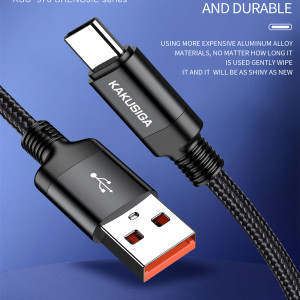 KSC-970 SHENGJIE smart charging data cable (Type-C)